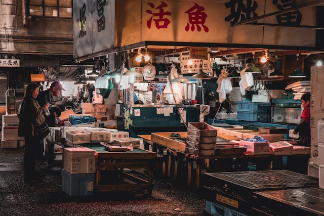 Tsukiji Fish Market